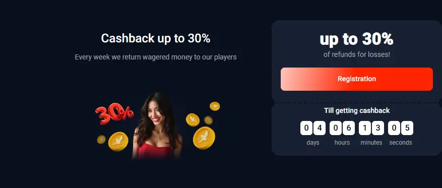 TopX 30% cashback
