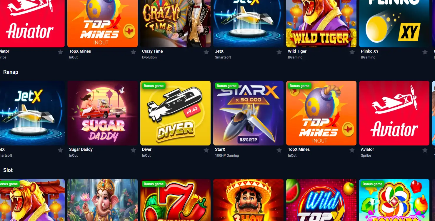 TopX games library